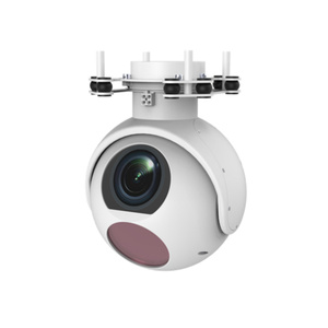 Adjustable Three Axis Three Light View Positioning <strong>Thermal</strong> Imaging Infrared Camera Imager Pod Uav <strong>Camara</strong> - Product Image 3