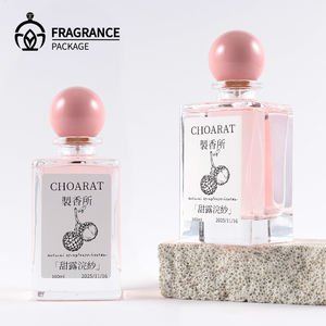 Flacon de parfum personnalisé de haute qualité en gros, flacon de parfum 30 ml 50 ml 100 ml, flacons de parfum en verre vides avec emballage en boîte - Product Image 4