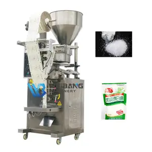 WB-150K Automatic granule packaging machines 3g 8g sugar sachet packing machine