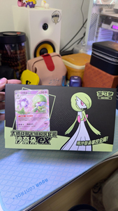 Caja de Cartas Coleccionables <span class=keywords><strong>Gardevoir</strong></span> EX <span class=keywords><strong>Pokemon</strong></span> Anime Mystery Booster Packs para Vendedores de Transmisiones en Vivo, Cartas Virales de Apertura - Product Image 6
