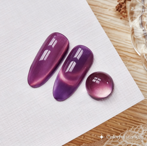 Neuestes beliebtes <span class=keywords><strong>50</strong></span>-Farben Cat Eye Gel Nagellack-Set, magnetisches Cat Eye Glasperlen-Gel Nagellack-Set mit luxuriösem Display-Board - Product Image 3