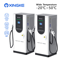 Station de charge ultra-rapide CCS2 120 kW DC, chargeur rapide à large plage de température, approvisionnement direct usine
