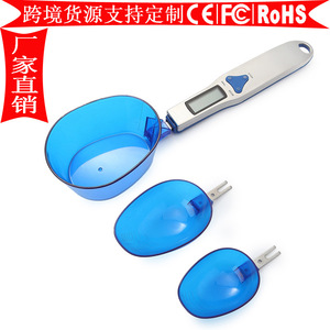 Spoon Scale Electronic Measuring Spoon 0.01g LCD Display Kitchen Ingredient Measuring Tool With Battery Powered - Product Image 2