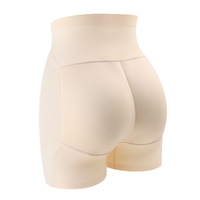 Culotte gainante en nylon pour femme, effet fessier 3D, sans couture, style fin, pour un effet amincissant et un lifting des fesses, indispensable