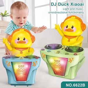 Giocattolo di musica leggera personalizzata DJ giallo anatra gioco rotante luce elettrica danzante Dj <span class=keywords><strong>Duck</strong></span> giocattolo per bambini - Product Image 2