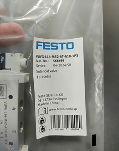 VUVG-L14-M52-AT-G18-1P3 Solenoide de 5/2 Vías G1/8 Control Direccional Neumático VUVG-L14-M52-AT-G18-1P3 - Product Image 1