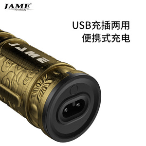 Cortadora de Pelo Eléctrica Profesional Yoshimi, Cuerpo Metálico, Recargable, Calidad Profesional, JM-700A, 10W, Doble Fuente de Alimentación - Product Image 4