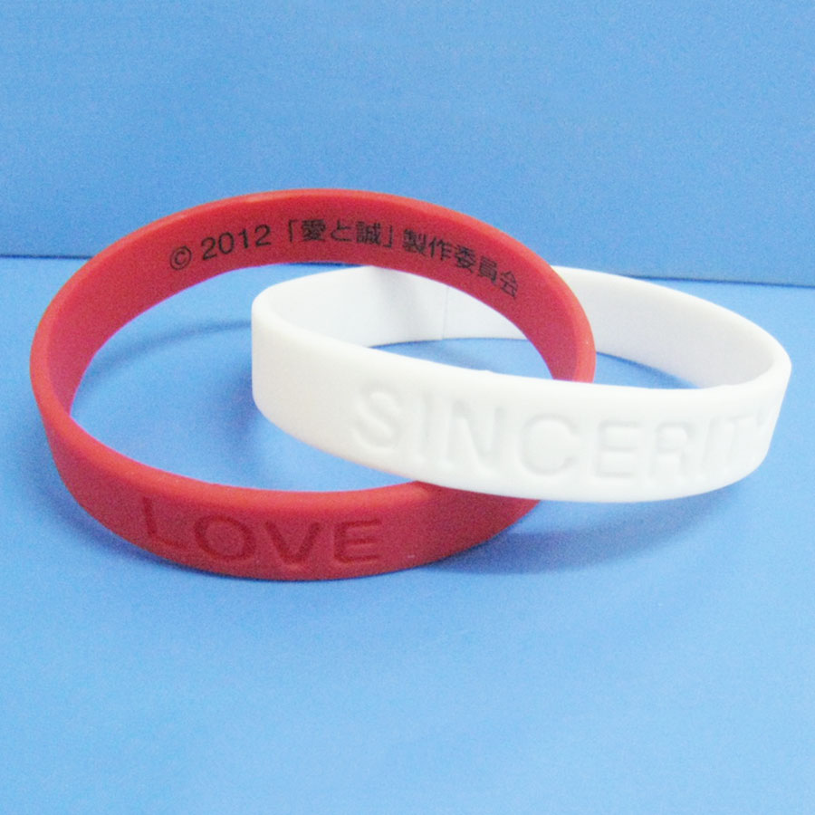 Double bracelets