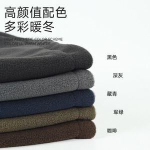 Winter Warm Neck Warmer Fleece Lined Thick Scarf Windproof Cycling Ski Face Mask One Size Neoprene Material - Product Image 1