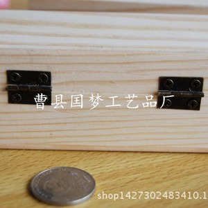 Wooden Storage Box 10x5x5cm Rectangular With Metal Clasp For Jewelry Packaging - Product Image 5