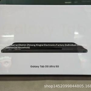 แท็บเล็ต S10UItra Phablet <span class=keywords><strong>I11Pro</strong></span> ระบบแอนดรอยด์ ใหม่ ใช้หน่วยประมวลผล MTK รองรับ GSM หน่วยความจำ 16GB หน้าจอขนาด >10.1 นิ้ว ความละเอียด 1024x576 - Product Image 4