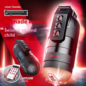 Leten Thunderstorm granata App detonazione interattiva maschio masturbatore aereo giocattolo a forma di tazza per una migliore esperienza - Product Image 2