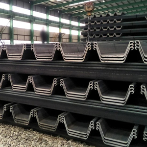 Vente en gros usine de palplanches en acier au carbone de 16 mm de type U pour murs de soutènement/écluse, avec services de soudage et de découpe - Product Image 4