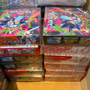 <span class=keywords><strong>Caja</strong></span> Sellada Original Pokémon <span class=keywords><strong>Booster</strong></span> Box Japonesa M2 Inferno X Card TCG <span class=keywords><strong>Caja</strong></span> de Regalo de Colección de Juguetes para Niños - Product Image 2