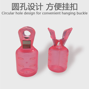 ForeverFox – manchon de protection pour hameçon de calamar, couvercle en plastique avec boucle pour la pêche en mer, accessoires pour poissons d'eau salée - Product Image 4