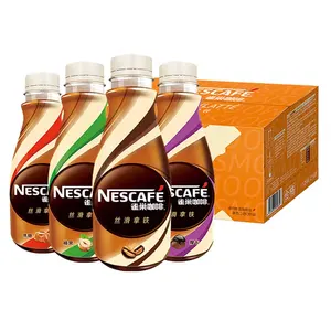 268ml Silky Latte Flavor Bottled Coffee Ready to Drink Refreshing Beverage for Late Nights Box Packaging