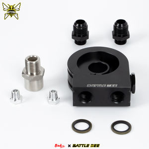 Nouvel adaptateur universel en aluminium pour <span class=keywords><strong>thermostat</strong></span> de refroidisseur d'huile moteur, raccord de connexion 80MM AN8/AN10 pour système de refroidissement BATTLEBEE - Product Image 5