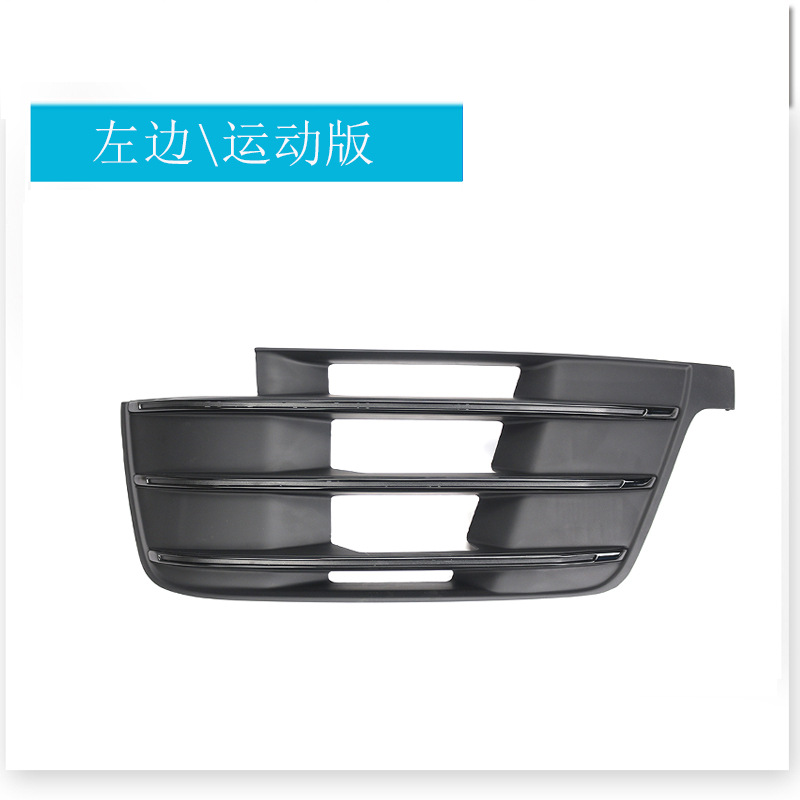 style sportif à gauche