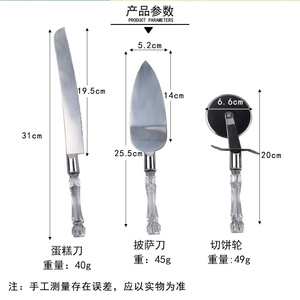 Ensemble de couteaux à pizza en acier inoxydable avec manche en cristal transparent, spatule à roulettes et couteau à pain pour la pâtisserie et la découpe de pizzas - Product Image 2
