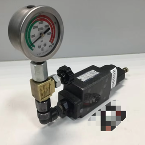 Nouveau Contrôleur PLC dédié PAC d'automatisation industrielle MRP-03-H-3090 96952, en stock et prêt à l'emploi - Product Image 1