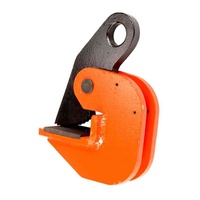 Pince de levage horizontale pour plaques d'acier 1T 2T 3T 5T 8T 10T