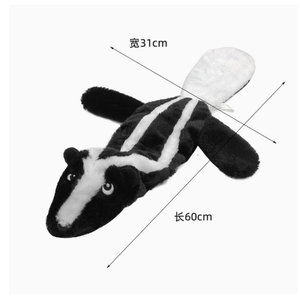 יצרן הסיטונאי חמוד ממולא קטיף חיות מחמד צעצוע כלב צעצוע לועס צעצוע - Product Image 3