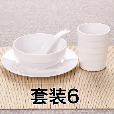 Set 6