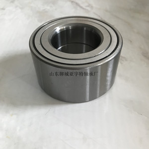 Dac35720034 Automotive Bearing 35mm Inner Diameter Front <b>Wheel</b> Hub Bearing For <b>Replace</b> Repair - Product Image 1
