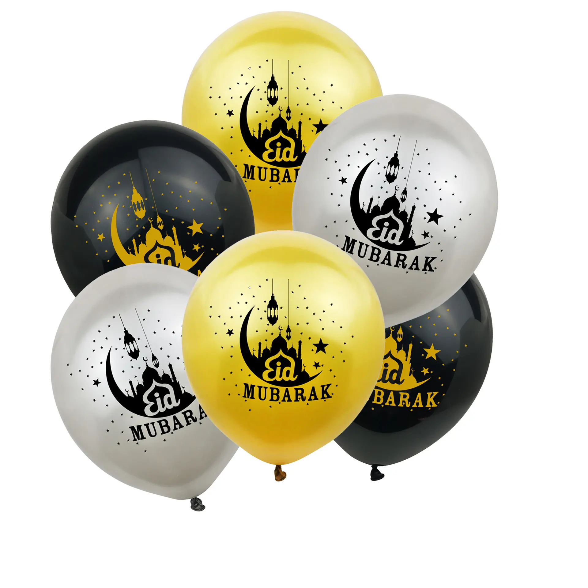 MUBARAK Amazon Hot Sale Muslim Eid Balloons Ramadan Party Decoration 12 Inch Latex Balloons