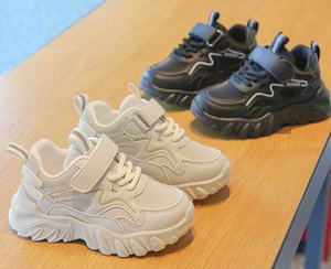 Zapatos Deportivos para Niños, Transpirables, de Moda, Zapatillas Negras para Correr, Zapatos Casuales para Niños y Niñas - Product Image 2