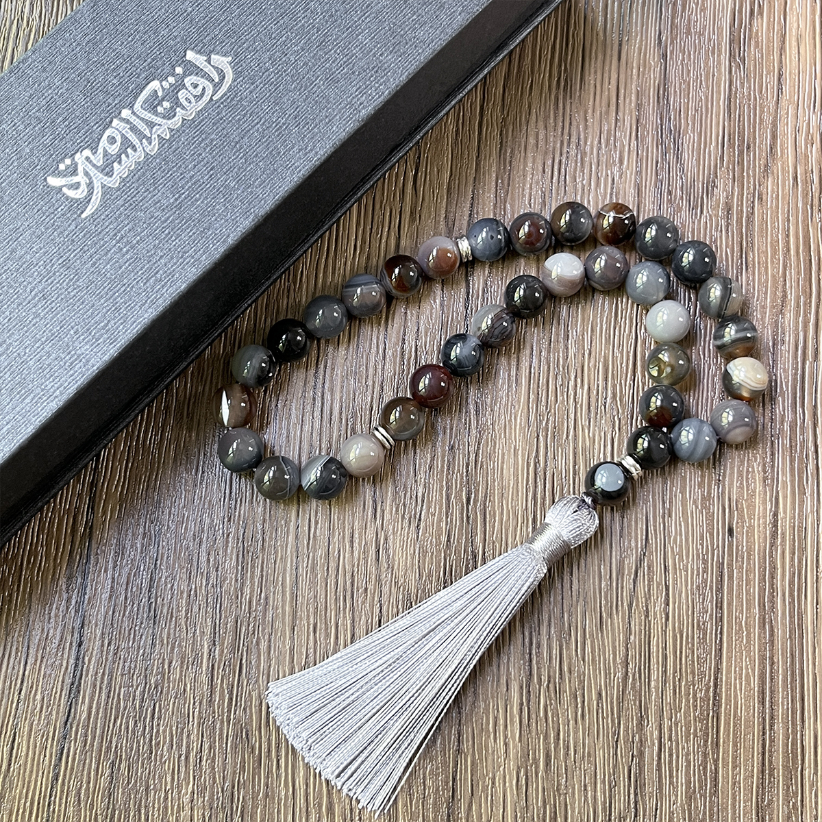 Chapelet de prière musulman en agate naturelle gris rayé de 10 mm avec boîte.