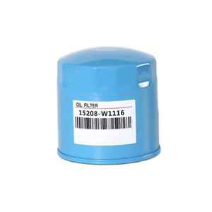 Yüksek kalite yağ filtresi 15208-W1191 japon araba motoru otomatik yağ filtresi parçaları - Product Image 3
