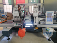 Dernière machine à broder industrielle informatisée complète pour tissus, à une tête, avec dispositif de perlage et de double pailletage, avec carte