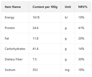 Oem odm בר חלבון 20% 50 גרם מזון בריא חטיף שוקולד מריר מכוסה חטיפי חלבון למזון בריאות - Product Image 2
