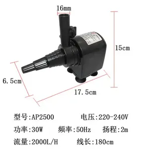 Bomba Sumergible para Acuario JEBO AP-2500 <span class=keywords><strong>Lifetech</strong></span>, Filtro de Líquido para Estanques, Nueva Bomba de Retorno AC - Product Image 3