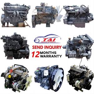 เครื่องยนต์ดีเซลญี่ปุ่นมือสอง 4BC2 3.3 ลิตร สภาพดีพร้อมเกียร์ สำหรับรถ ISUZU NKR NPR - Product Image 3