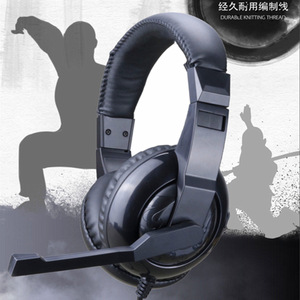 Efound Over Ear Headset Dynamic Driver Wired Gaming <b>Office</b> <b>Computer</b> Laptop Compatible With Mic - Product Image 1