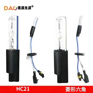 Fuente de luz Dao, bombilla Hid de 21 mm, 55 W, 6000 K, para actualización de faros de coche - Product Image 5