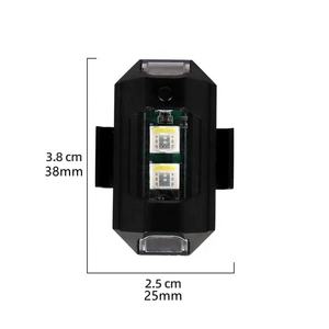 أضواء التحذير القوية الشاملة للمركبات الكهربائية والدراجات النارية والطائرات بدون طيار نماذج تجريبية الأسلاك المجانية المدرجة - Product Image 6