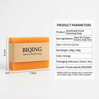 Savon au Curcuma pour l'Hyperpigmentation, Savon en Gros à l'Acide Kojique et au Glutathion pour les Taches Brunes, Savon Écologique Emballé dans du Papier