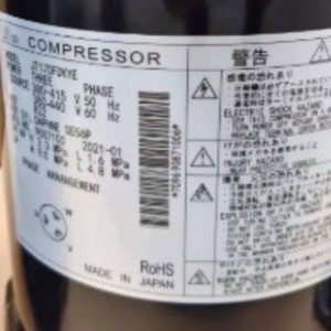 Compresseur de climatiseur HYZL JT170FBKYE, pièce de rechange pour Daikin, pour usage de refroidissement et de chauffage - Product Image 1