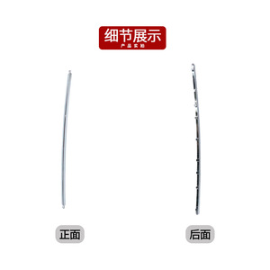 แถบตกแต่งกันชนหลังแบบชุบโครเมียมสำหรับรถยนต์เมอร์เซเดส-เบนซ์ เอส-คลาส W222 รุ่น A2228853100 ปลายท่อไอเสียตรงกลาง - Product Image 4