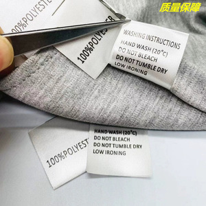 Etiquetas auxiliares Liangchen para el cuidado de la ropa, etiquetas rectangulares de satén con impresión digital para lavado, para uso en prendas textiles. - Product Image 5