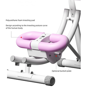 복근 운동 장비 조정 가능한 접이식 전신 운동 허리 트레이너 여성 남성 홈 체육관 - Product Image 2