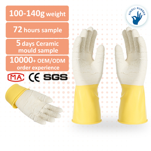 Sarung Tangan Lateks Telapak Putih Manset Kuning - Anti Selip Berkerut, Tahan Asam/Alkali untuk Industri Kimia dan Memancing - Product Image 1