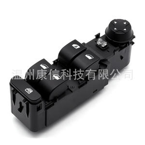 Interrupteur de réglage de la fenêtre neuf et d'occasion 96765927XT Avant gauche en plastique pour Peugeot 308 Fabrication de véhicules - Product Image 2