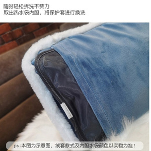 Rechargeable Hot Water Bottle Electric Hand Warmer Automatic Power Off Removable Washable PVC Material Polyester 1.3kg - Product Image 3