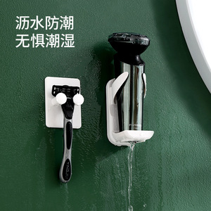 Electric Toothbrush Holder Wall Mounted Storage Rack White Durable Bathroom Shelf - Product Image 2