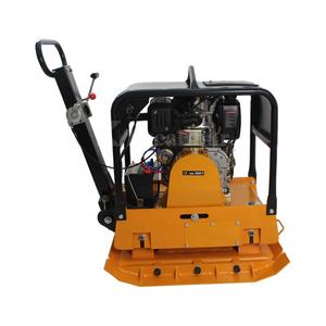 <span class=keywords><strong>Compactador</strong></span> de Placas Vibratorias de Dirección Única para Construcción Dinámica - Product Image 2