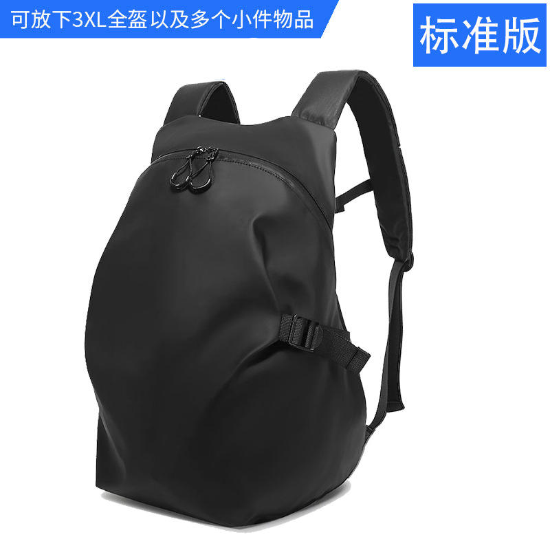 Negro (negro puro sin logotipo): puede contener un casco 3XL